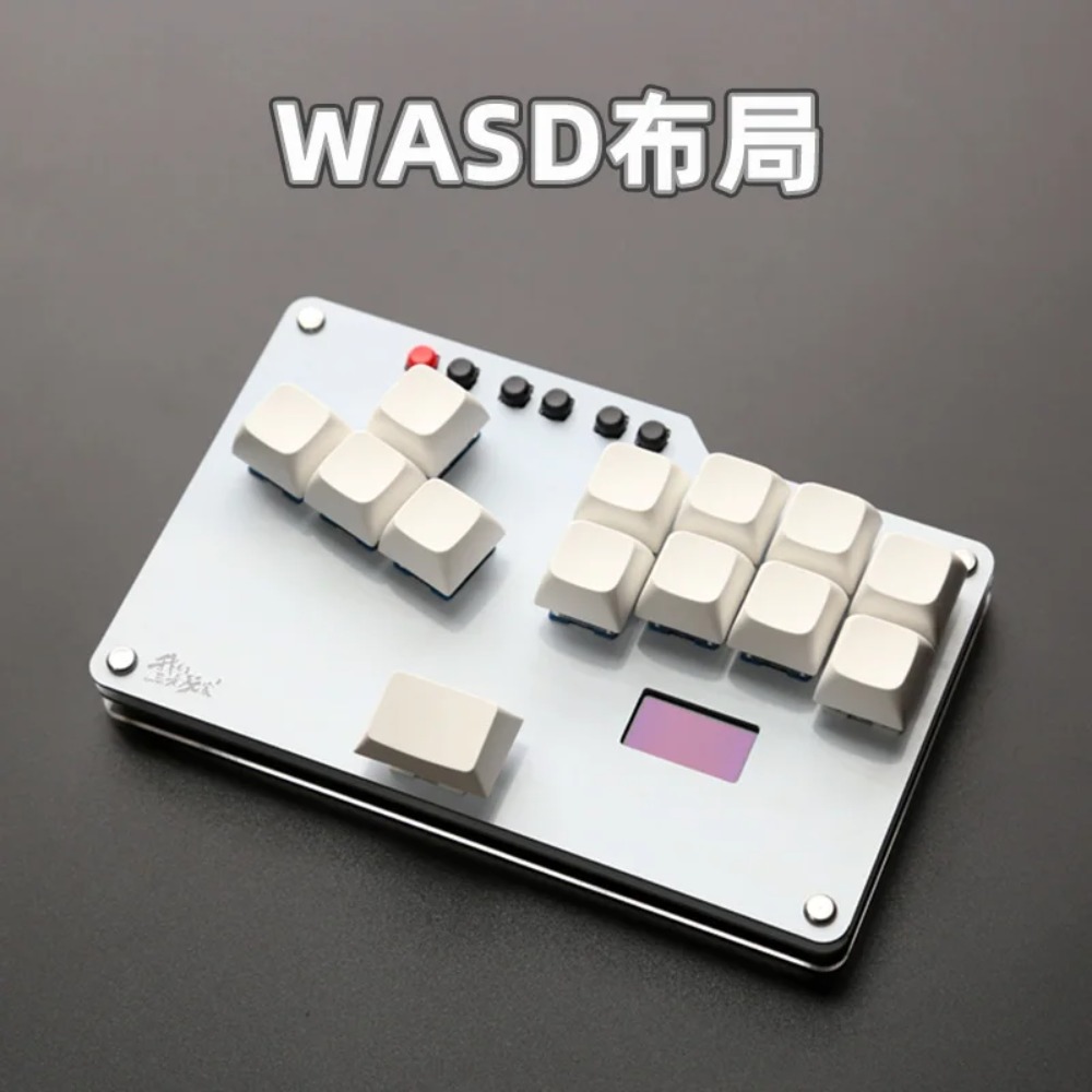 Gaming Keyboard Mini - HitBox Mini Keyboard Portable Arcade Joystick