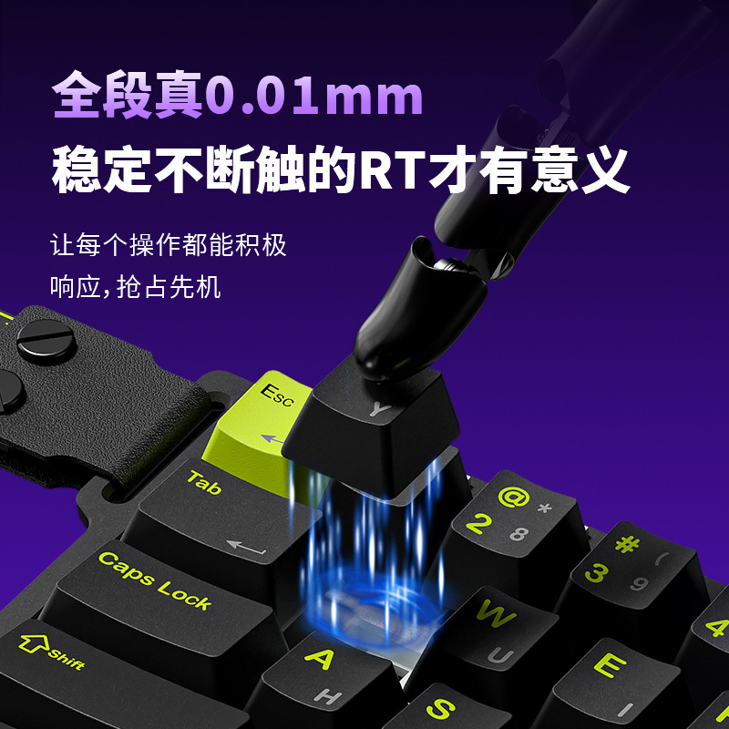FURYCUBE M30HE Mechanical Keyb - đánh giá và giá Gaming Keyboard Hand