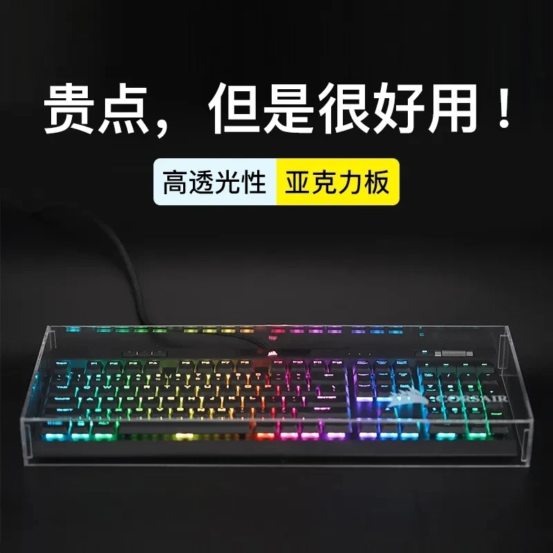 Keyboard Dust Proof Cover New  - đánh giá và giá Keyboard Gaming Transparent