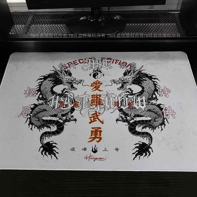 Retro Dragon Talisman Mouse Pa - đánh giá và giá Gaming Keyboard And Mouse Pad