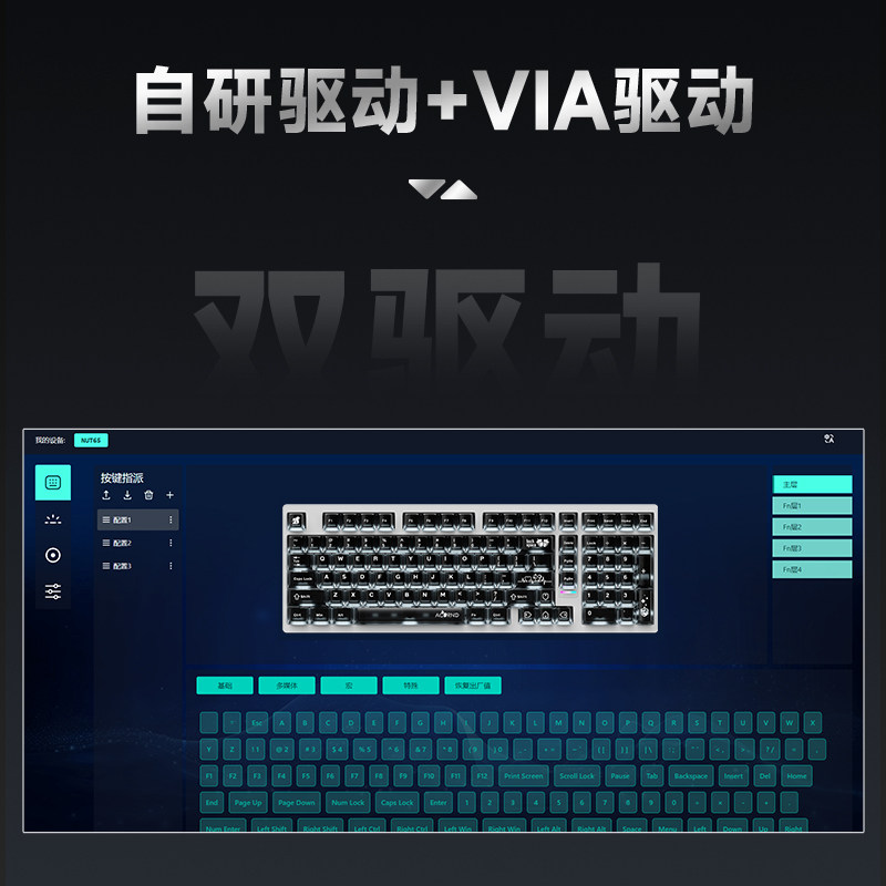 Weika Max102 Aluminum Case Wir - đánh giá và giá Gaming Keyboard Wireless