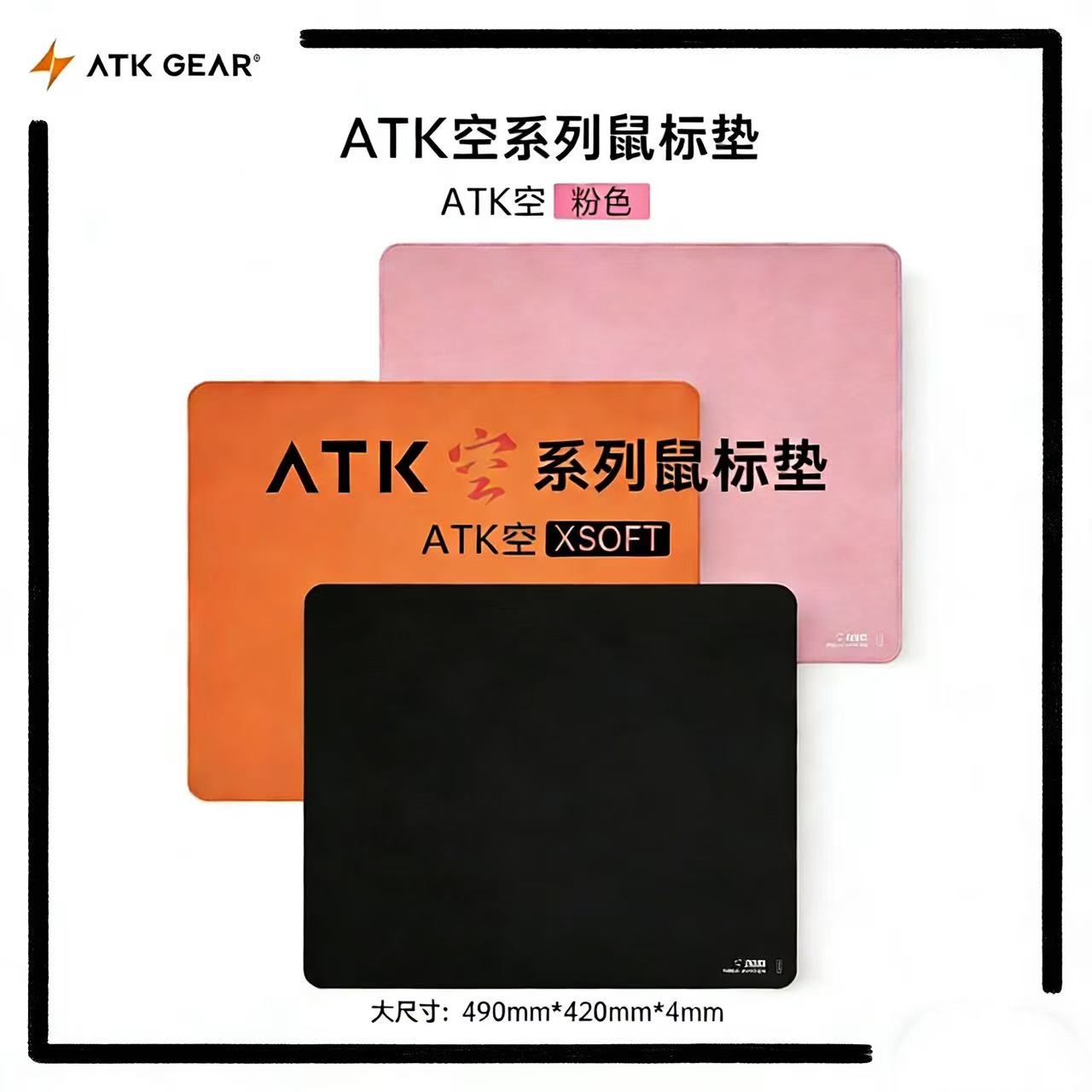 Hot ATK Kong Xsoft Esports Mou - đánh giá và giá Gaming Keyboard Mouse Combo