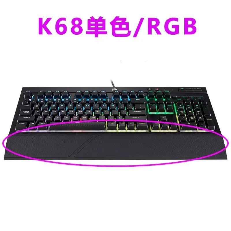 Ban Đầu Bàn Phím Cổ Tay Cho Co - đánh giá và giá Gaming Keyboard Corsair