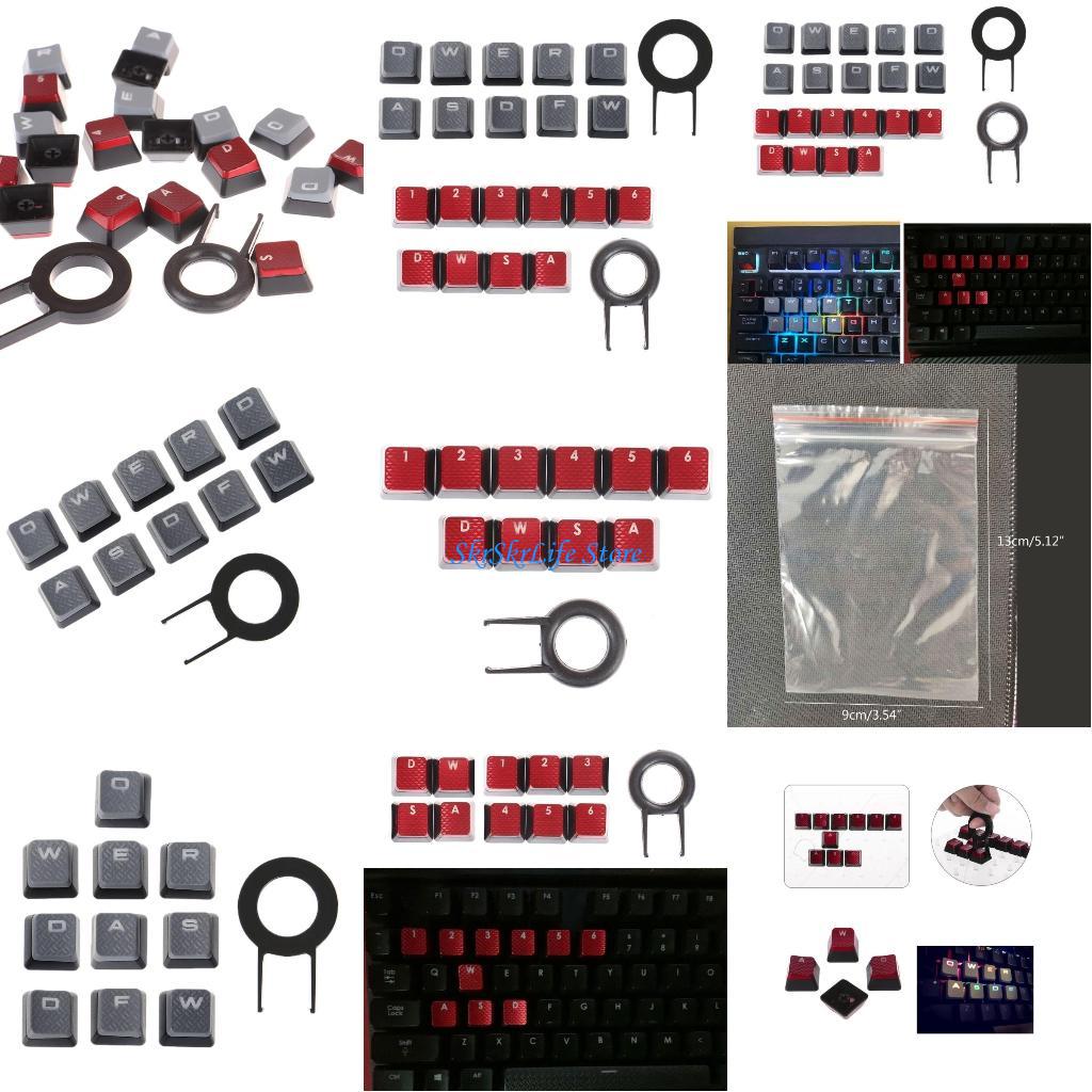 E65E Keycaps chống trượt E65E  - đánh giá và giá Gaming Keyboard Corsair